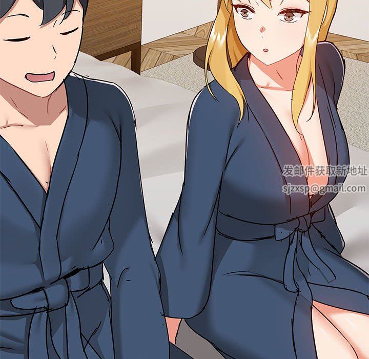 爱玩游戏的女人们第38话