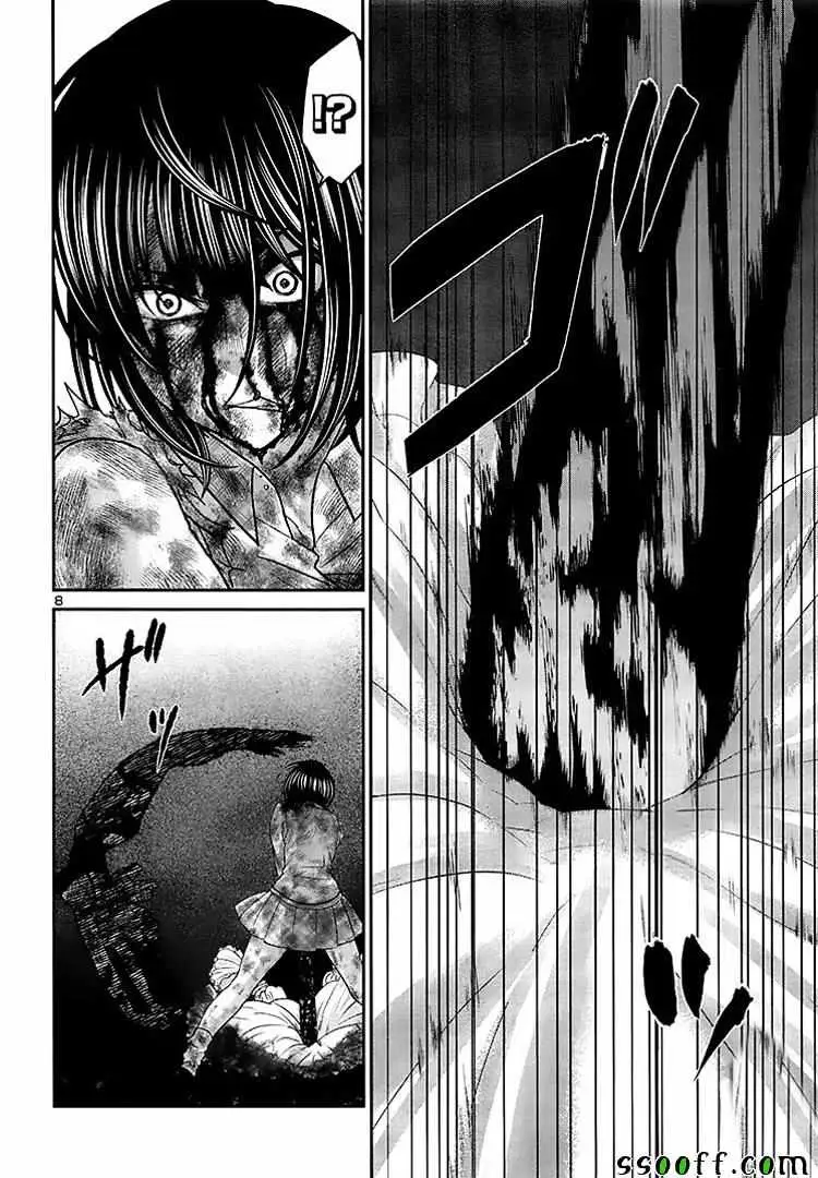 学院里的杀人游戏第32话