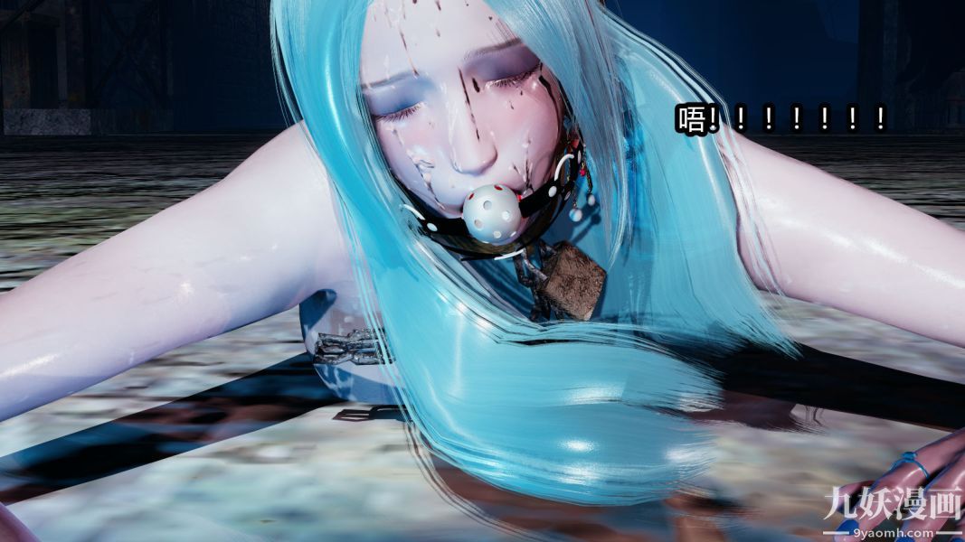 [3D]逆轉第一季[完整版]第10章【第01话】