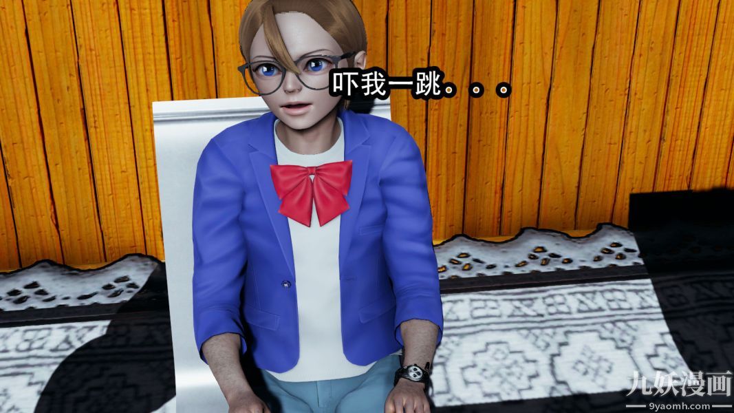 [3D]逆转第一季[完整版]第11章【第01话】