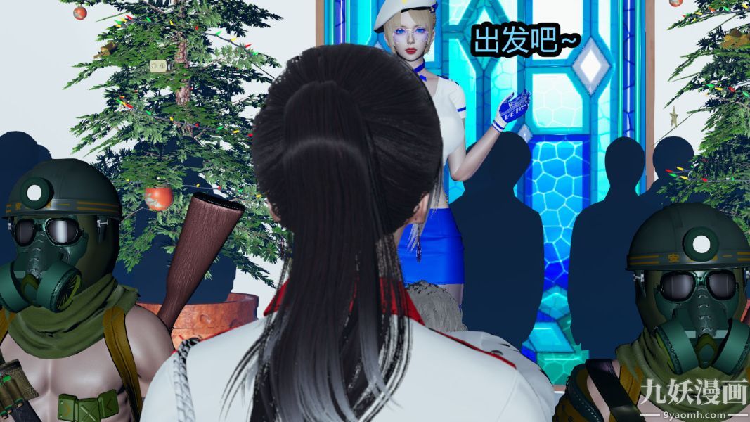 [3D]逆转第一季[完整版]第12章【第01话】