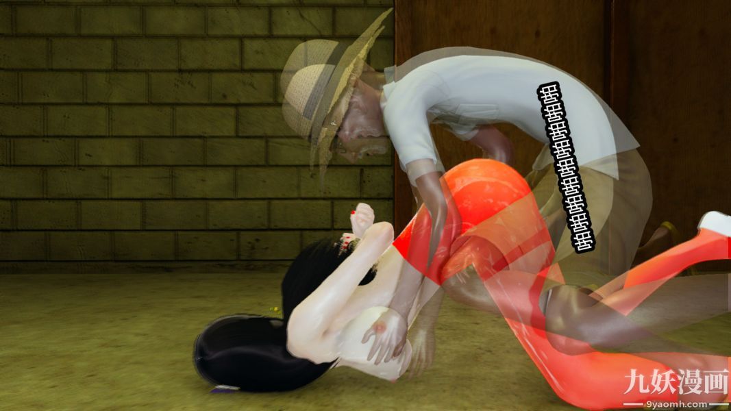 [3D]逆轉第一季[完整版]第12章【第02话】