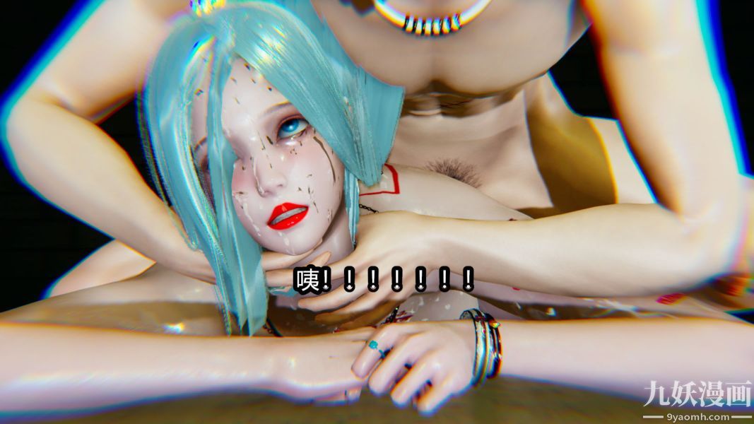 [3D]逆转第一季[完整版]第12章【第04话】