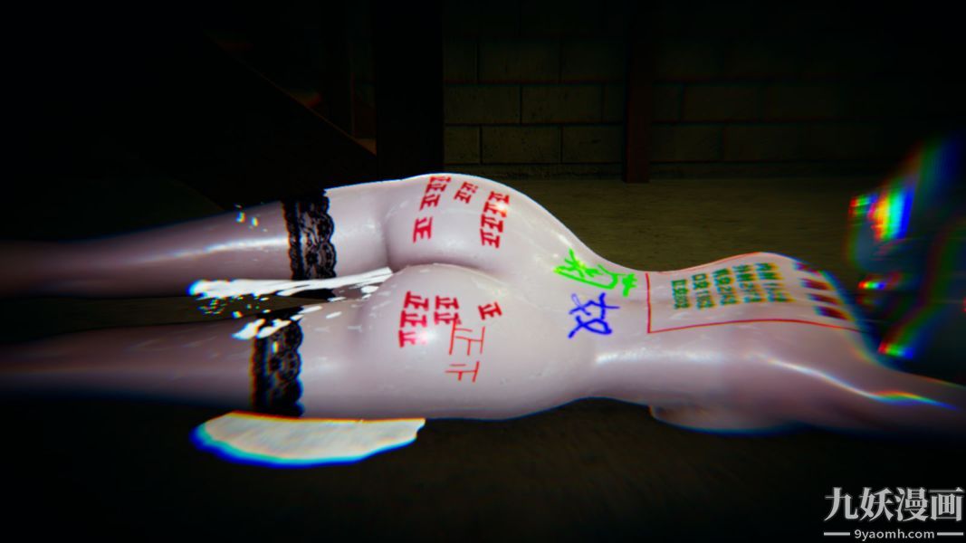 [3D]逆转第一季[完整版]第12章【第04话】