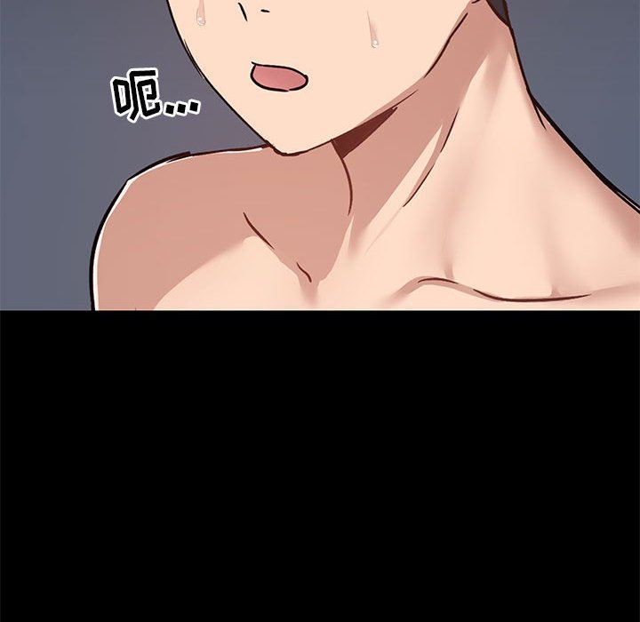 爱玩游戏的女人们第42话