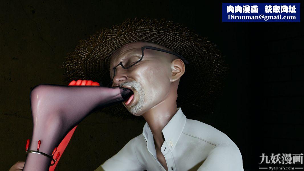 [3D]逆转第一季[完整版]第13章【第03话】