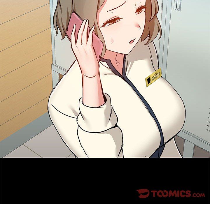 爱玩游戏的女人们第42话