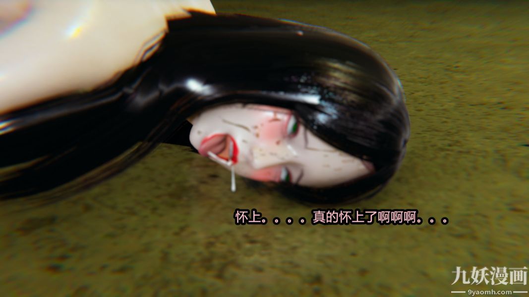 [3D]逆转第一季[完整版]第14章【第02话】