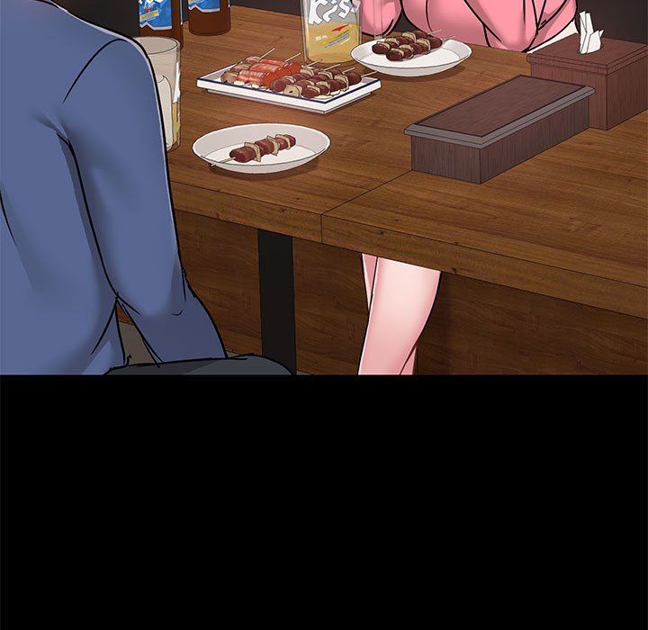 愛玩遊戲的女人們第43話