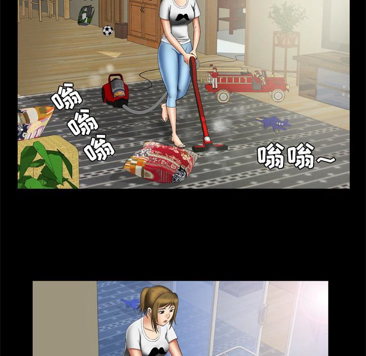 妻子的情人第24话