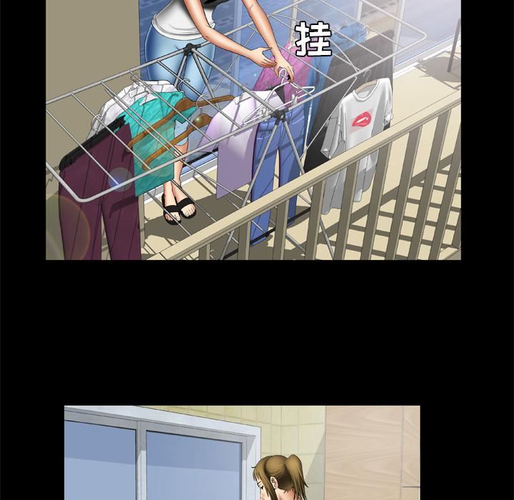 妻子的情人第24话