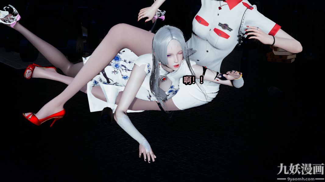 [3D]逆转第一季[完整版]第14章【第05话】