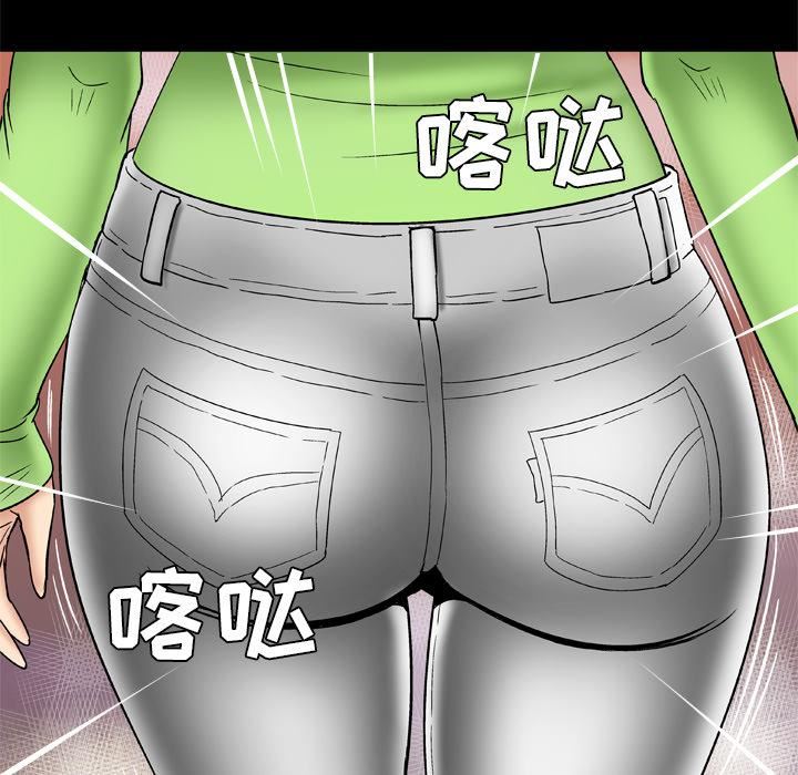 妻子的情人第24话