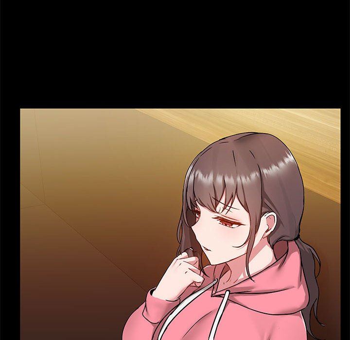 爱玩游戏的女人们第44话