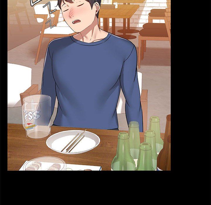 爱玩游戏的女人们第44话