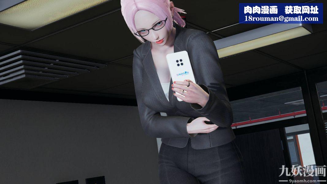 [3D]逆转第一季[完整版]第15章【第03话】