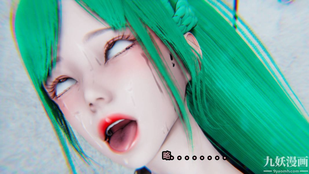 [3D]逆轉第一季[完整版]第15章【第03话】