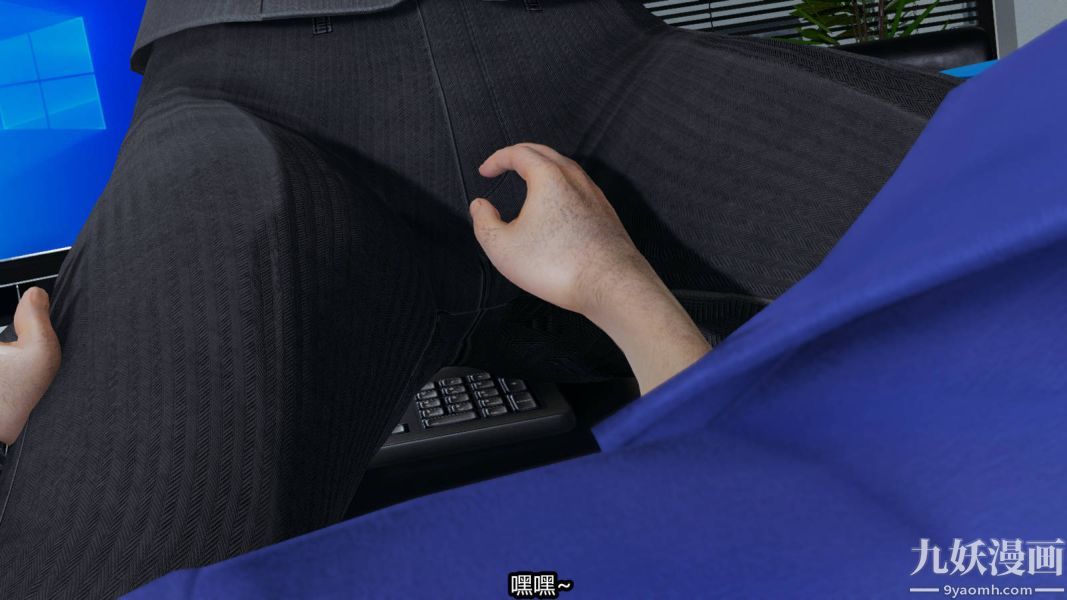 [3D]逆转第一季[完整版]第15章【第04话】