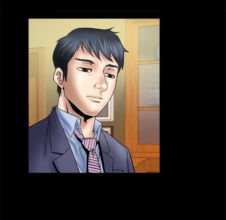 妻子的情人第26话