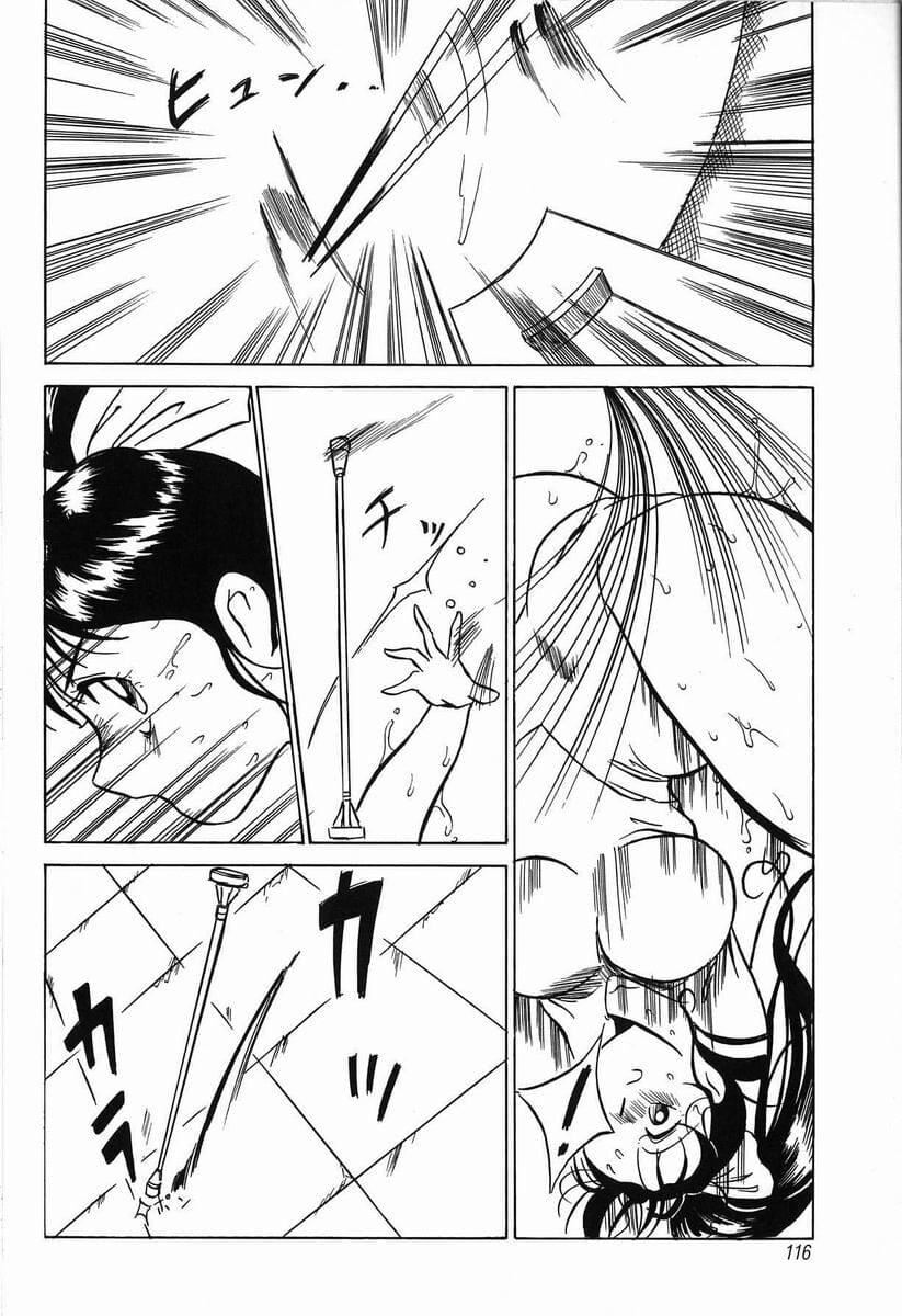 [TWILIGHT]首轮[中国翻訳][TWILIGHT]首轮[中国翻訳]