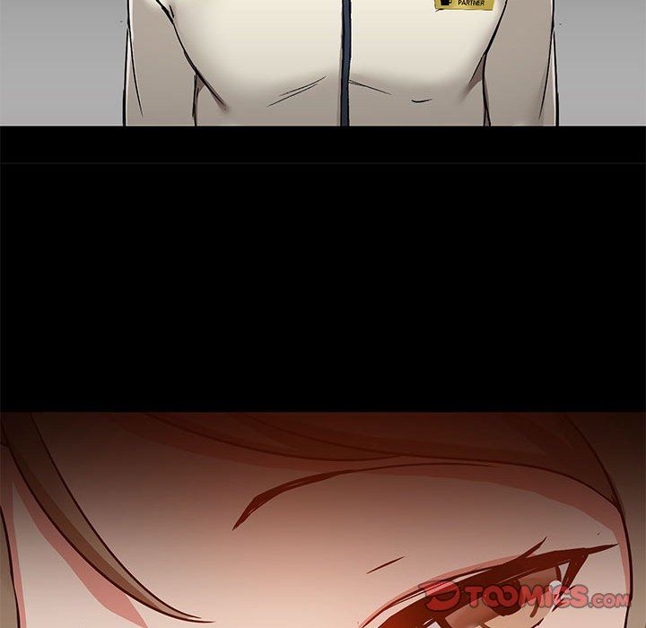 爱玩游戏的女人们第45话