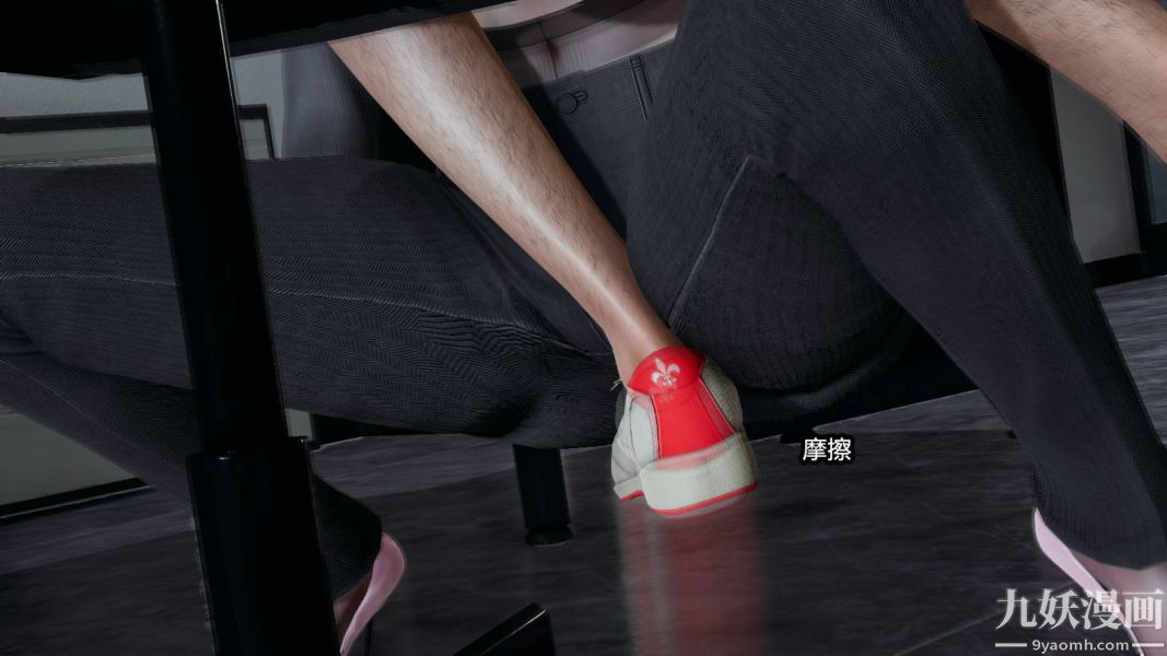 [3D]逆转第一季[完整版]第15章【第06话】