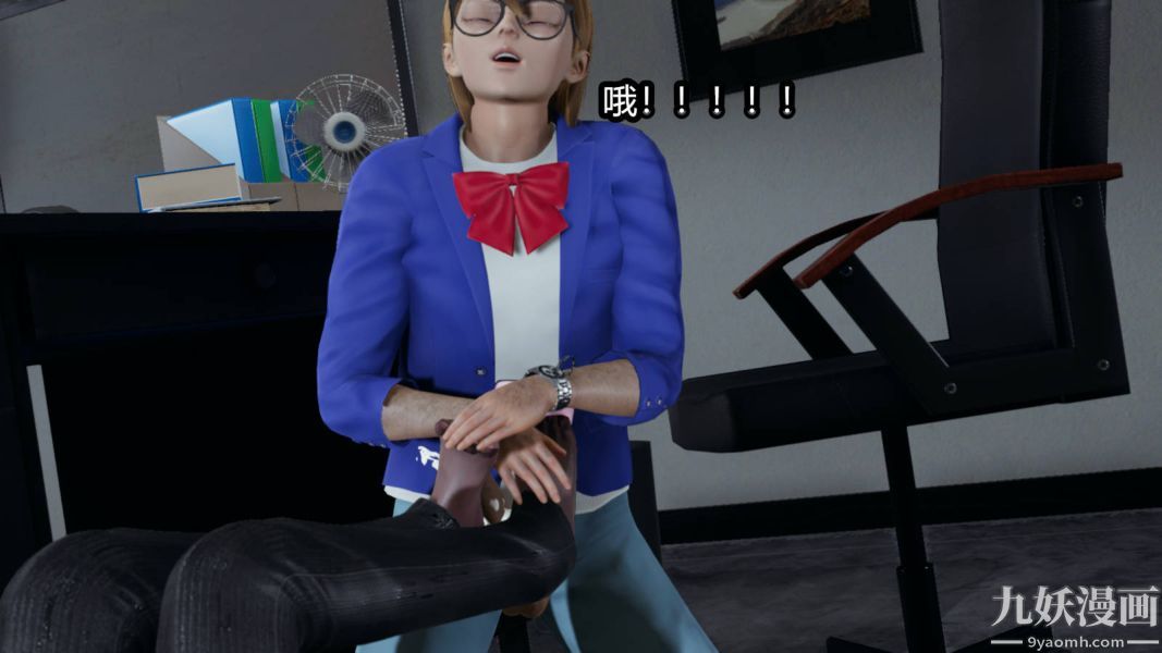 [3D]逆转第一季[完整版]第15章【第06话】