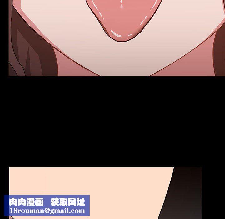 爱玩游戏的女人们第49话