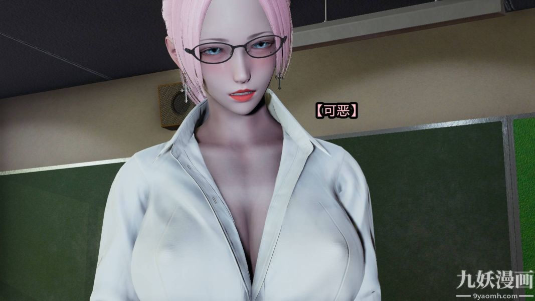 [3D]逆转第一季[完整版]第16章【第03话】