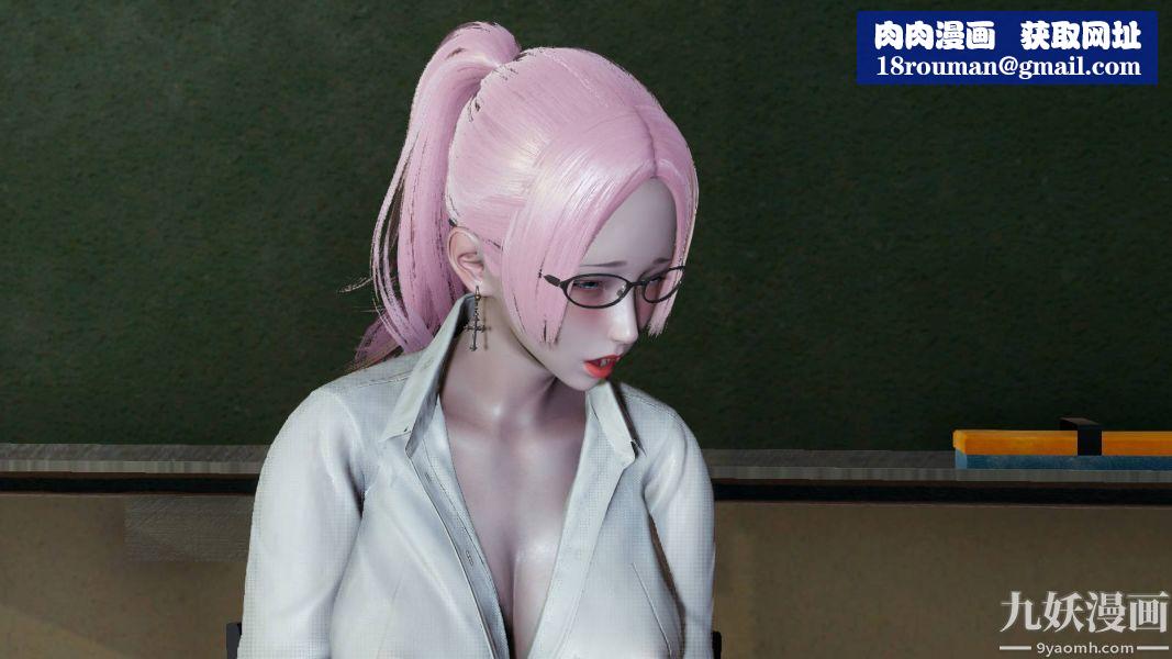 [3D]逆转第一季[完整版]第16章【第04话】