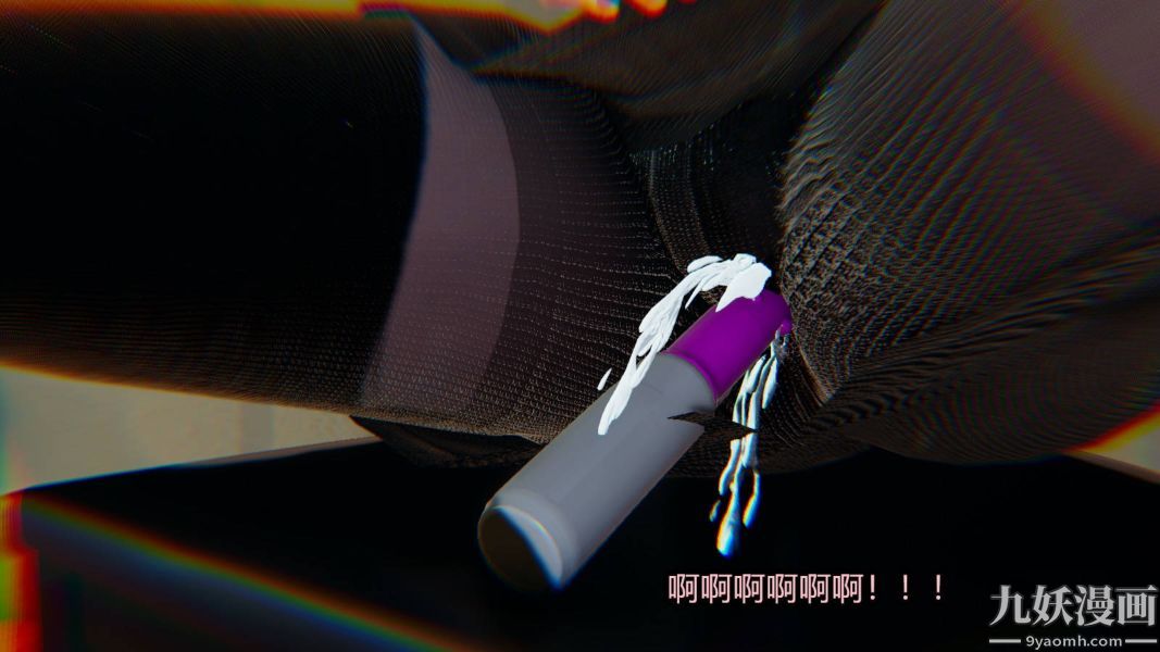 [3D]逆转第一季[完整版]第16章【第04话】