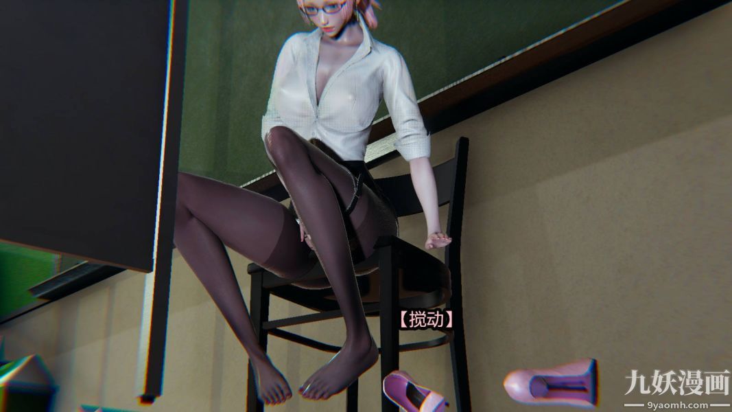 [3D]逆转第一季[完整版]第16章【第05话】