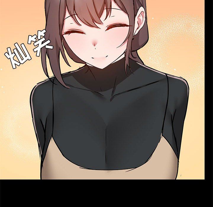 愛玩遊戲的女人們第51話