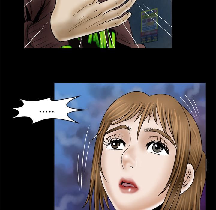 妻子的情人第29話