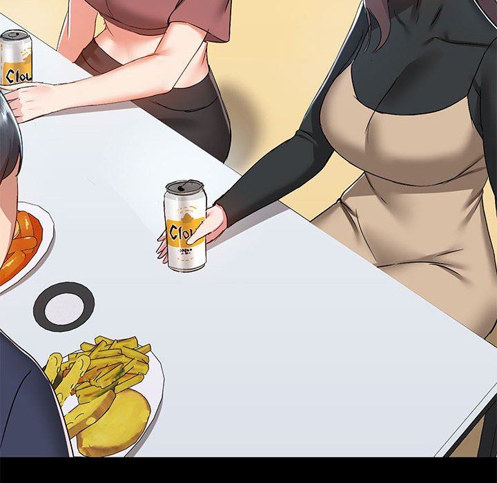 愛玩遊戲的女人們第51話