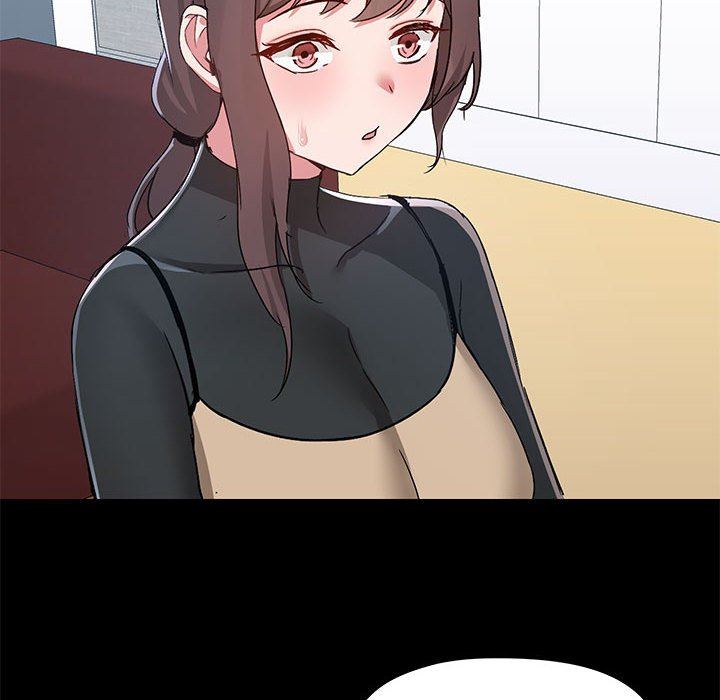 爱玩游戏的女人们第51话