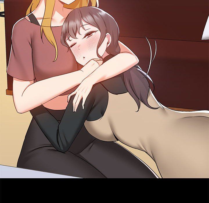 爱玩游戏的女人们第51话