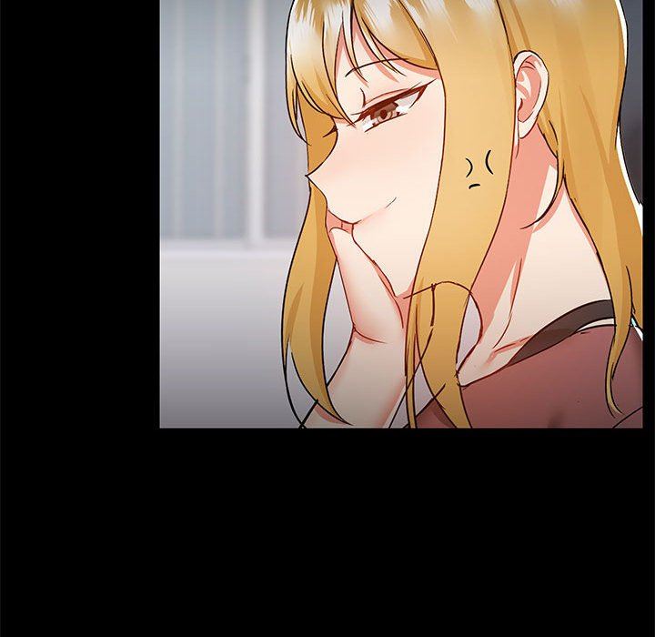 爱玩游戏的女人们第51话