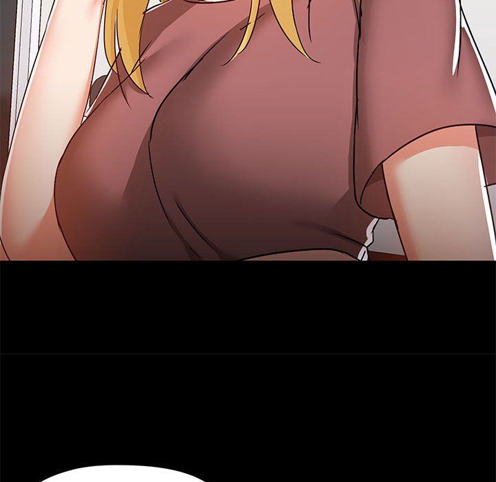 爱玩游戏的女人们第51话