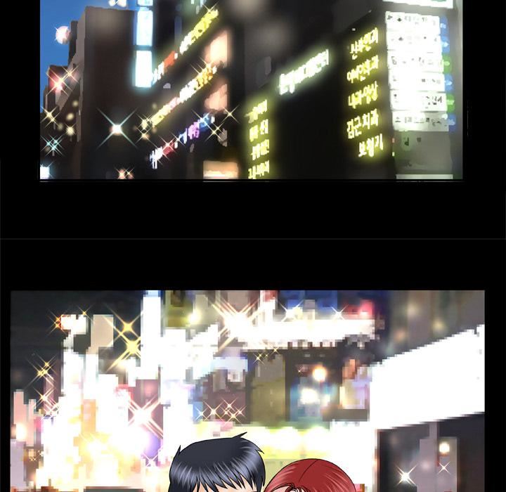 妻子的情人第30話