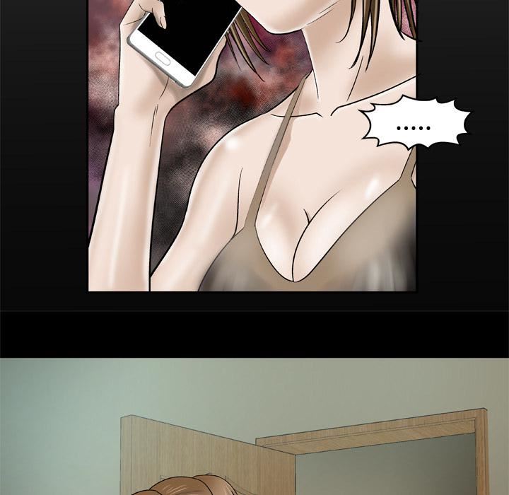 妻子的情人第32話