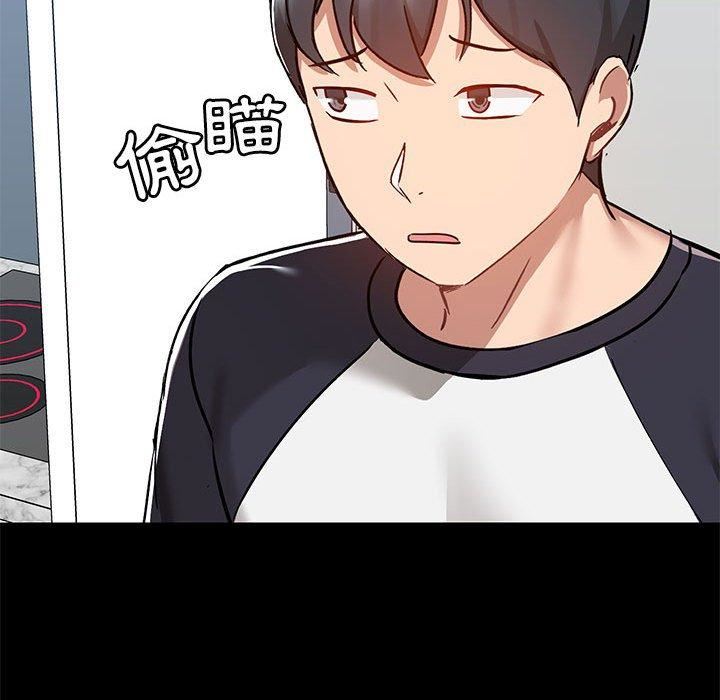 爱玩游戏的女人们第53话