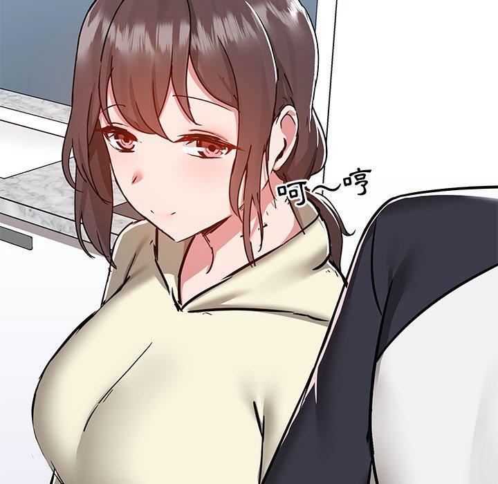 爱玩游戏的女人们第53话