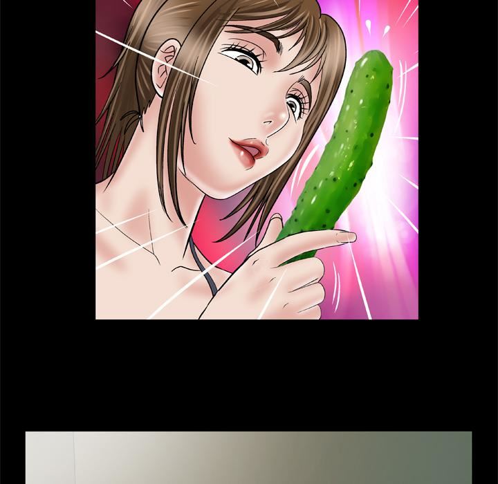 妻子的情人第33話