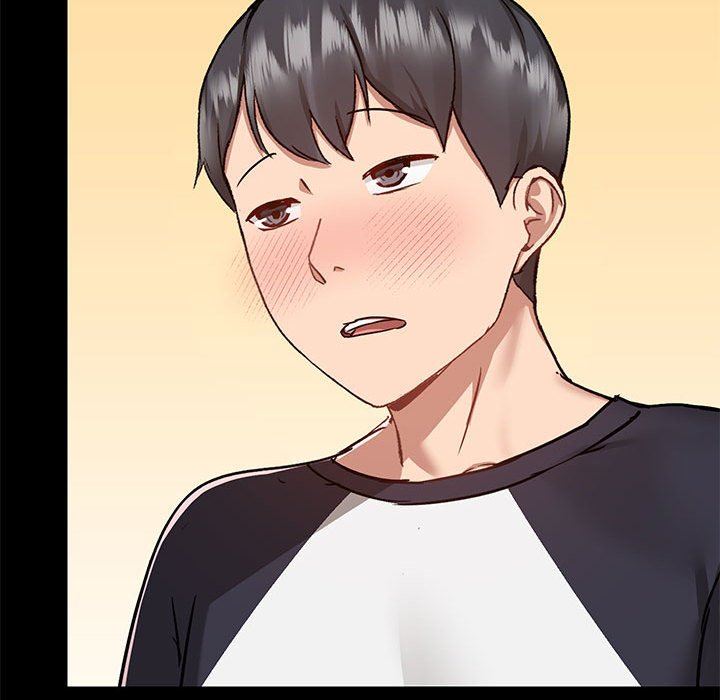 爱玩游戏的女人们第55话