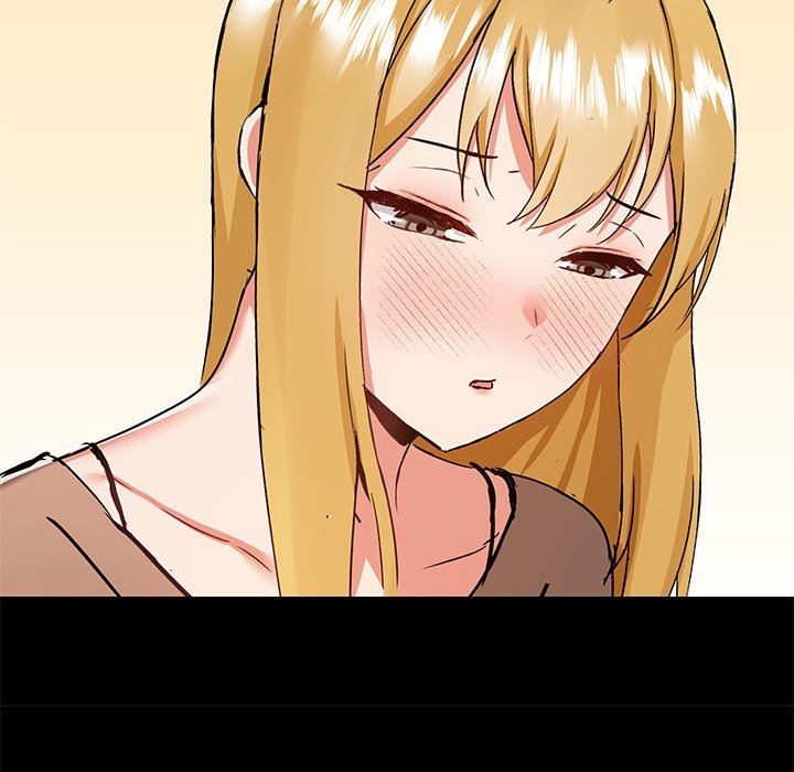 爱玩游戏的女人们第55话