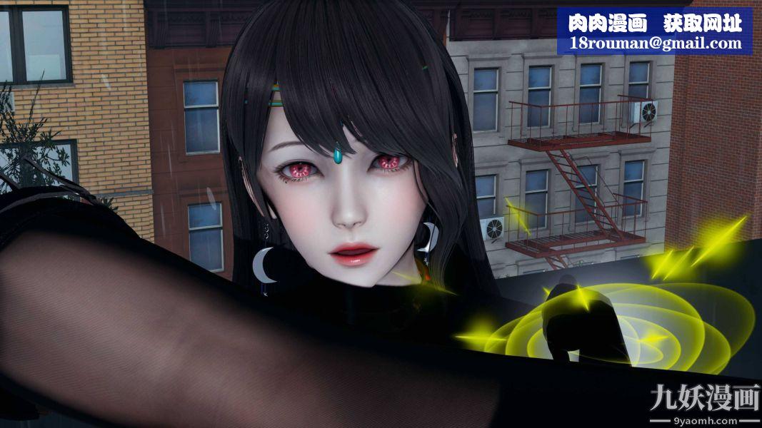 [3D]逆转第一季[完整版]第18章【第06话】