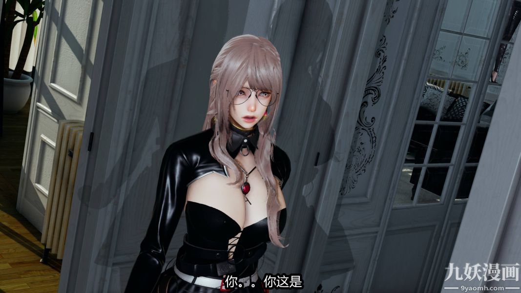 [3D]逆转第一季[完整版]第19章【第01话】