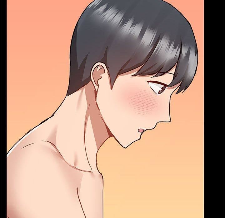 爱玩游戏的女人们第57话