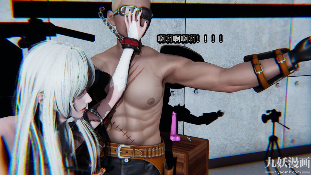 [3D]逆轉第一季[完整版]第19章【第03话】